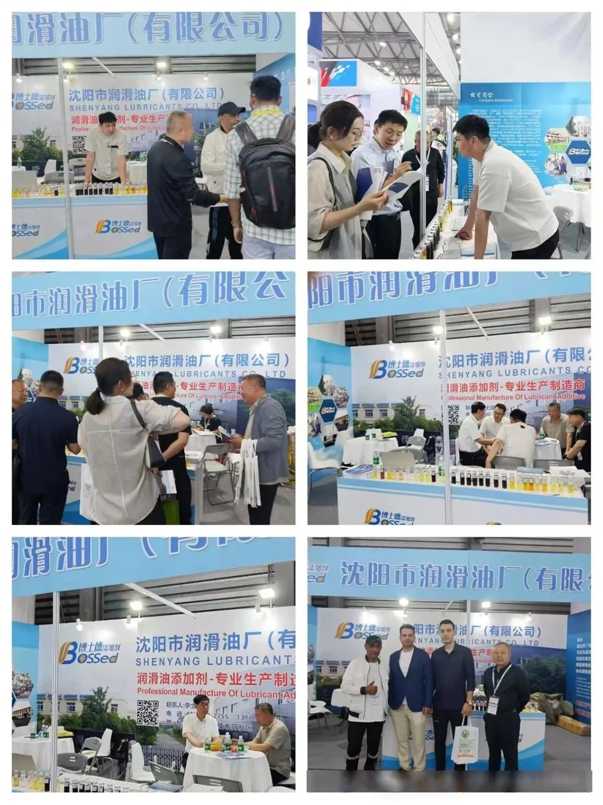 News-2-2